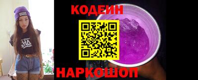 a pvp Будённовск