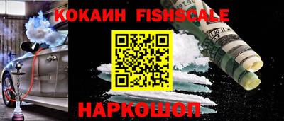 a pvp Будённовск