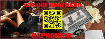 a pvp Будённовск