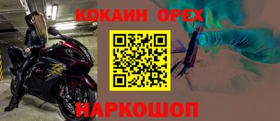 a pvp Будённовск