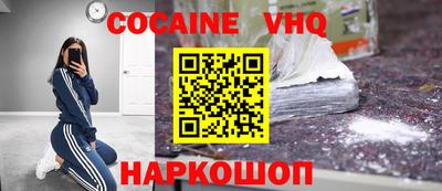 индика Бузулук