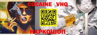 индика Бузулук