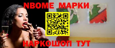кокаин VHQ Бугуруслан