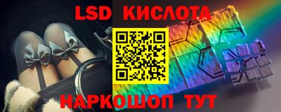 кокаин VHQ Бугуруслан