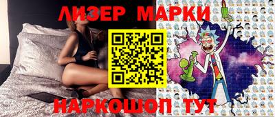 кокаин VHQ Бугуруслан