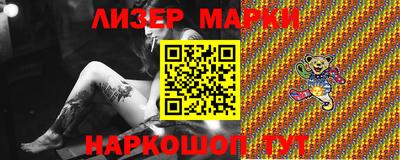 индика Бузулук