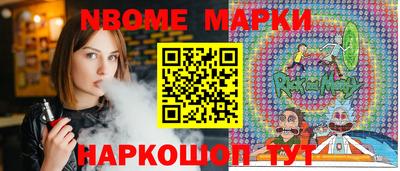 кокаин VHQ Бугуруслан