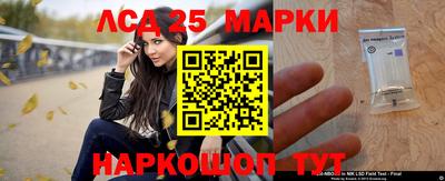 кокаин VHQ Бугуруслан