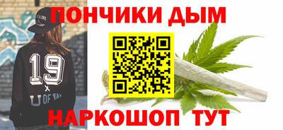 кокаин VHQ Бугуруслан