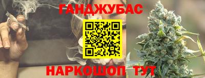индика Бузулук