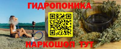 a pvp Будённовск