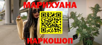 кокаин VHQ Бугуруслан