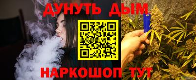 a pvp Будённовск