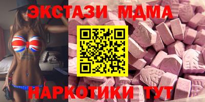 a pvp Будённовск