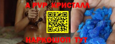 индика Бузулук