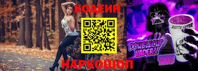 a pvp Будённовск
