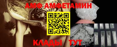 индика Бузулук