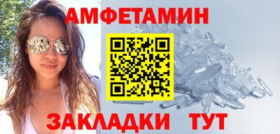 a pvp Будённовск
