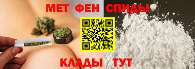кокаин VHQ Бугуруслан