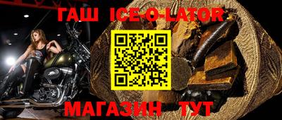 кокаин VHQ Бугуруслан