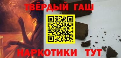 a pvp Будённовск