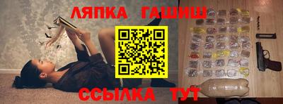 кокаин VHQ Бугуруслан