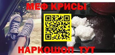 индика Бузулук
