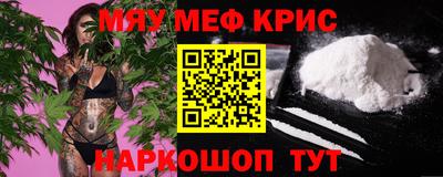 a pvp Будённовск