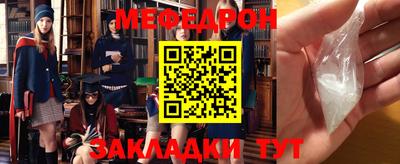 индика Бузулук