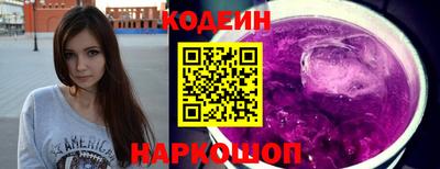 индика Бузулук
